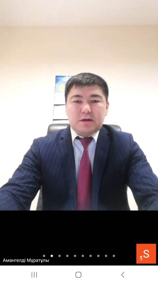 Оnline interview